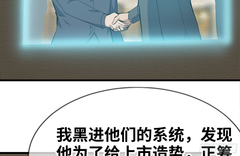 159-拍卖会45