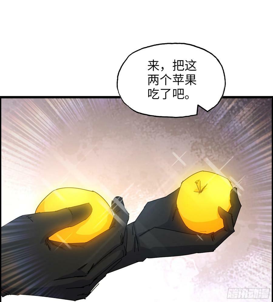 16- 金苹果11