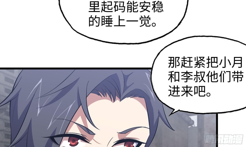 62-金爷币34