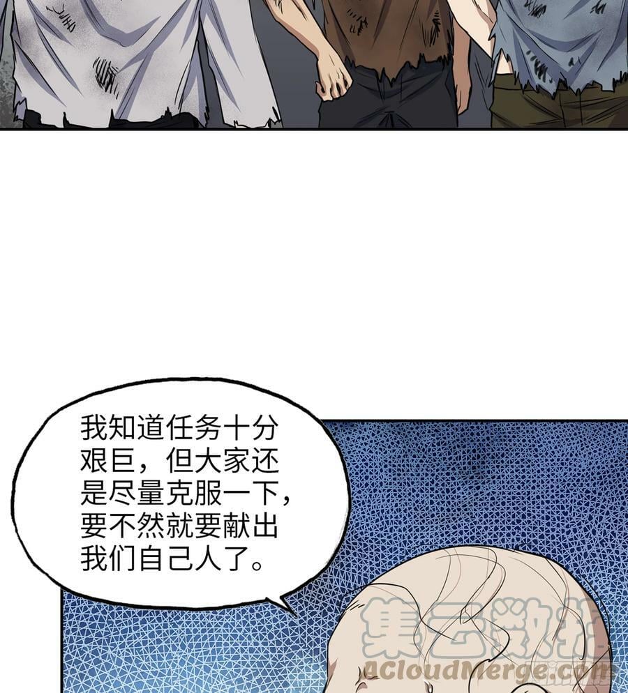 04- 配合15