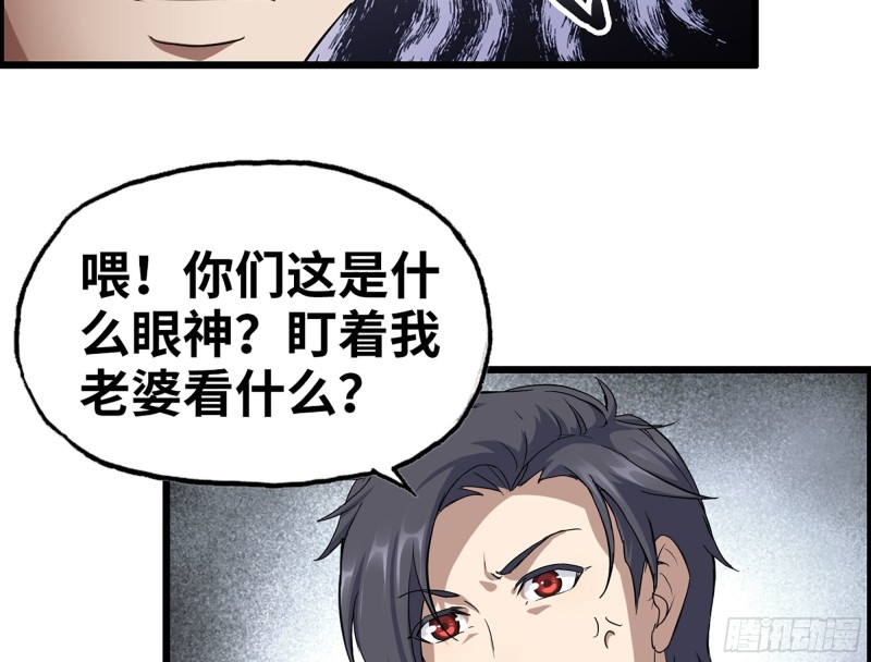 319- 今夜有福利？9