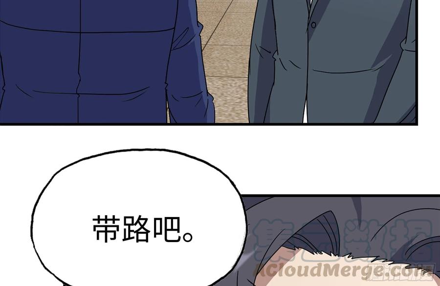234-再度试探9