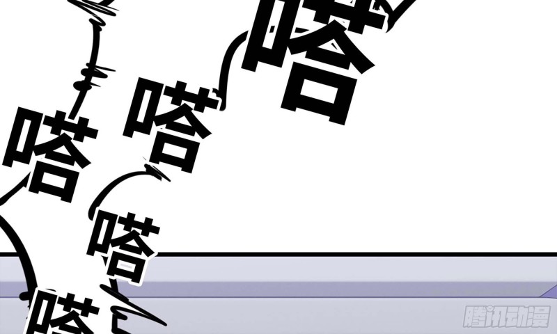47- 新技能15