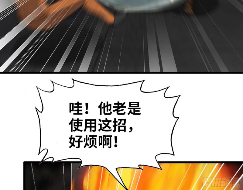493- 补充能量34
