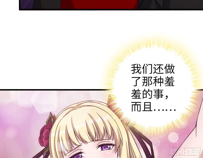 383- 少女心事49