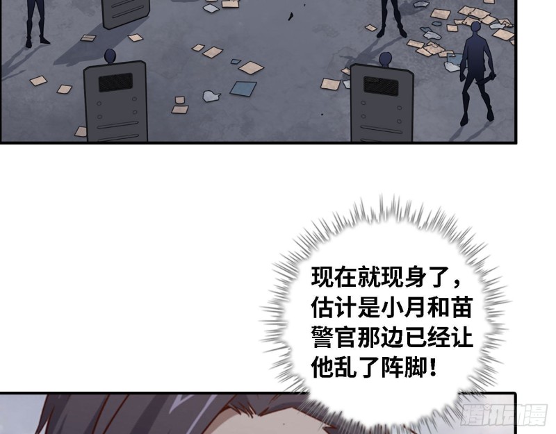 29- 来一发！12