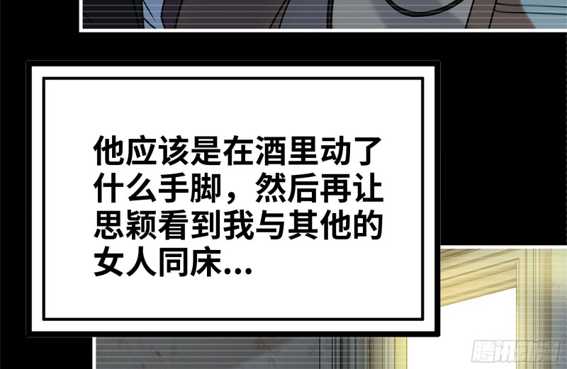 107-欲望再起17