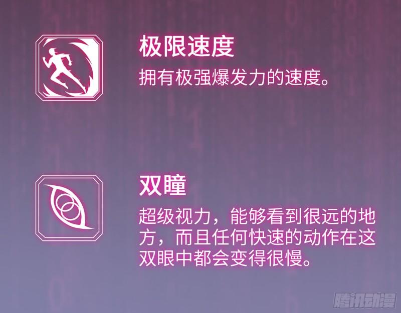 479- 无上形态7
