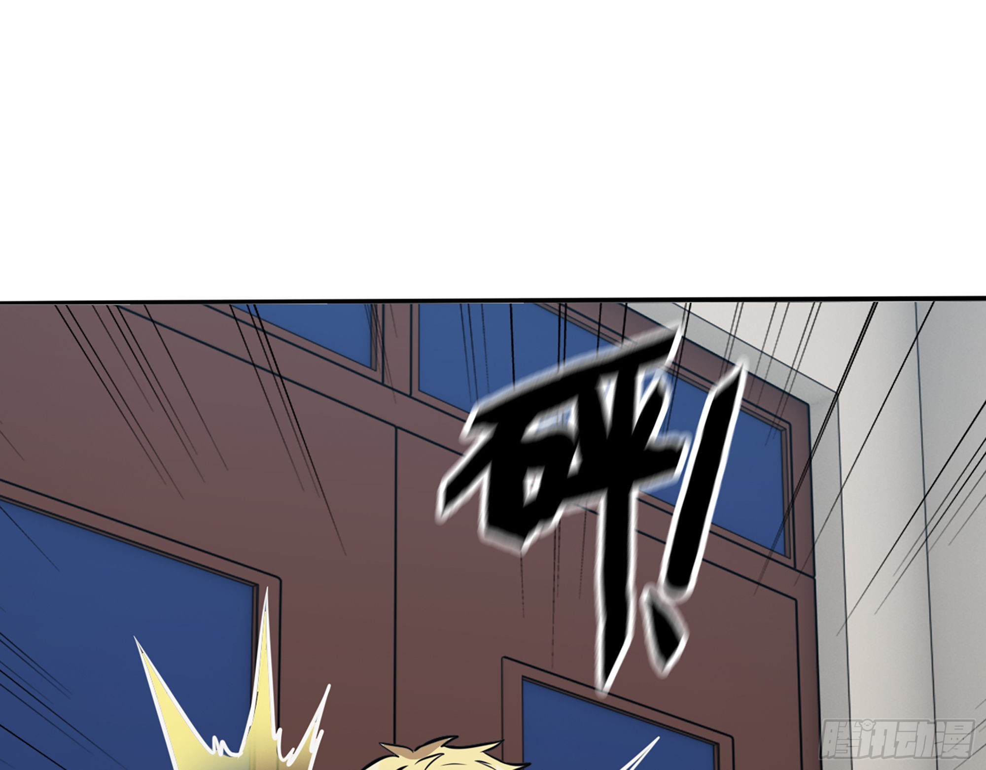 555- 危机解除11