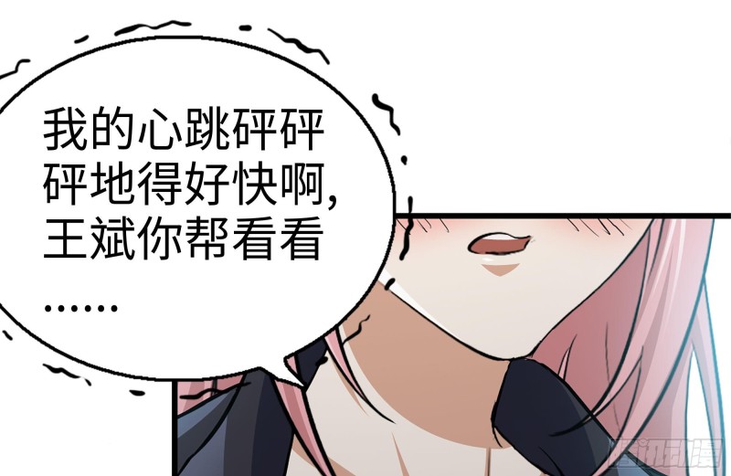 95-忍耐1