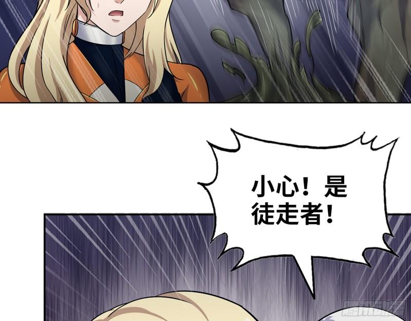 534- 制定计划57