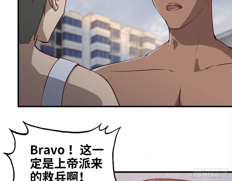 28- 螳螂捕蝉42