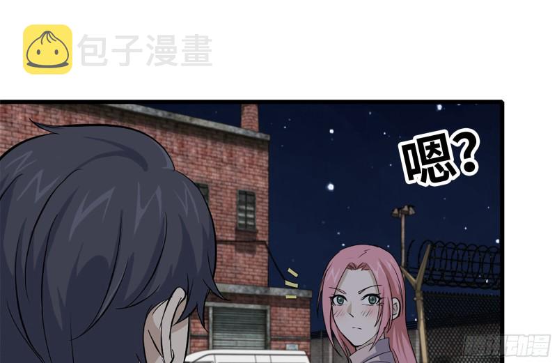 119-解释清楚65