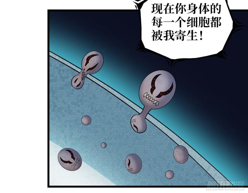 476- 新技能10