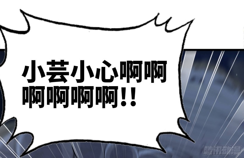 145-王斌救险37