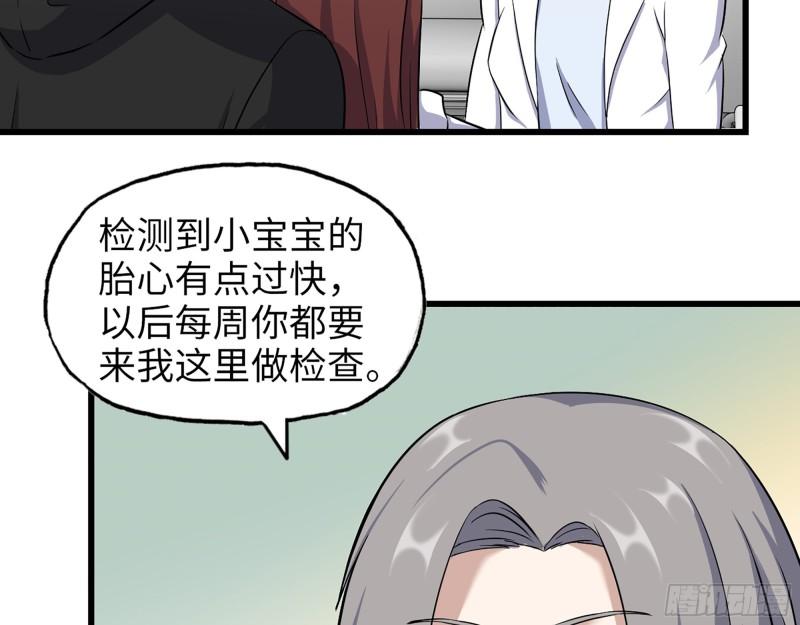 411- 山洞中的孩子12