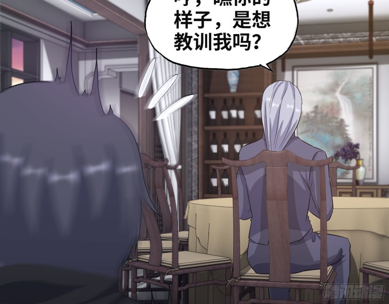 322- 我原谅她了16