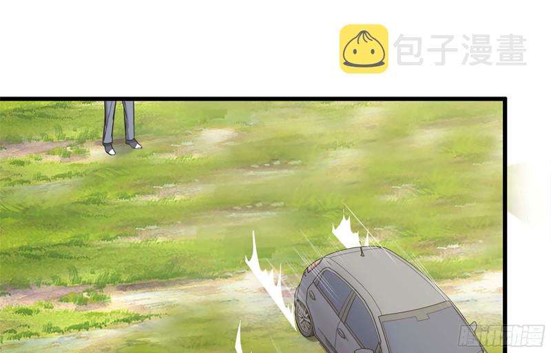 35- 安排46