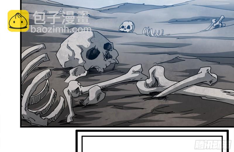 196-掠夺80
