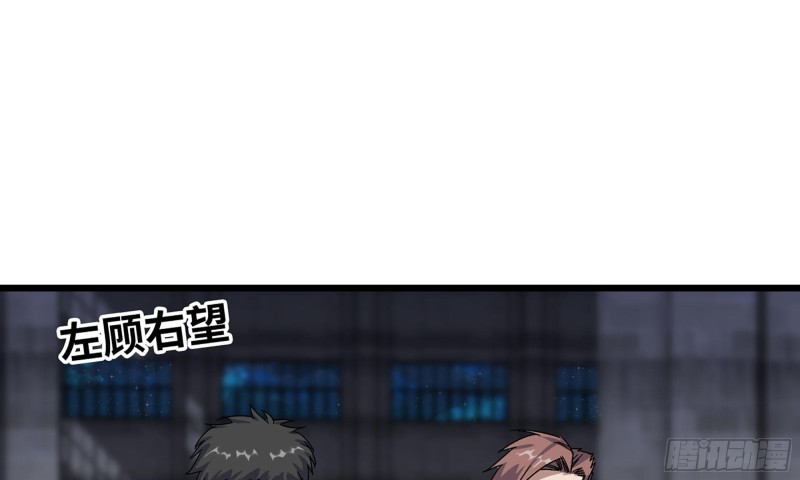 117- 超级个体7