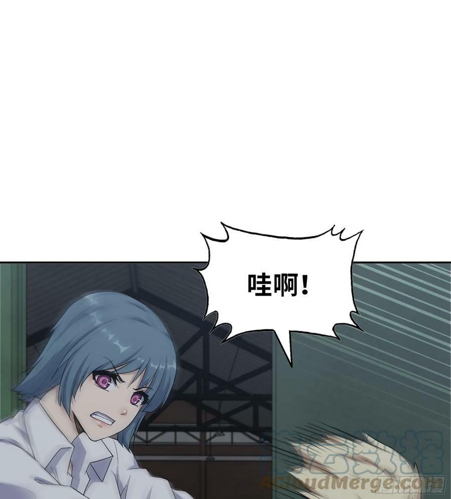 04- 配合39