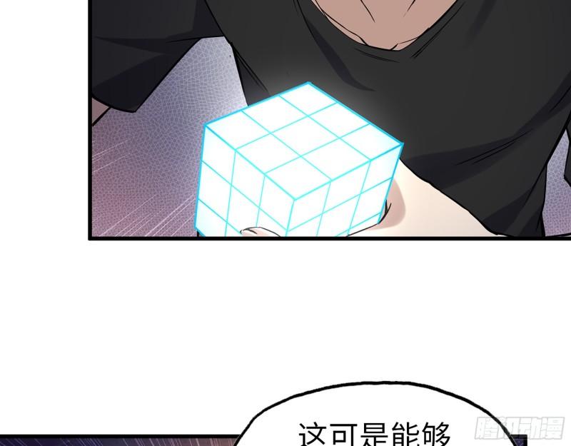 428- 新型药剂17