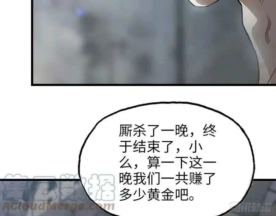 510- 可遇不可求12
