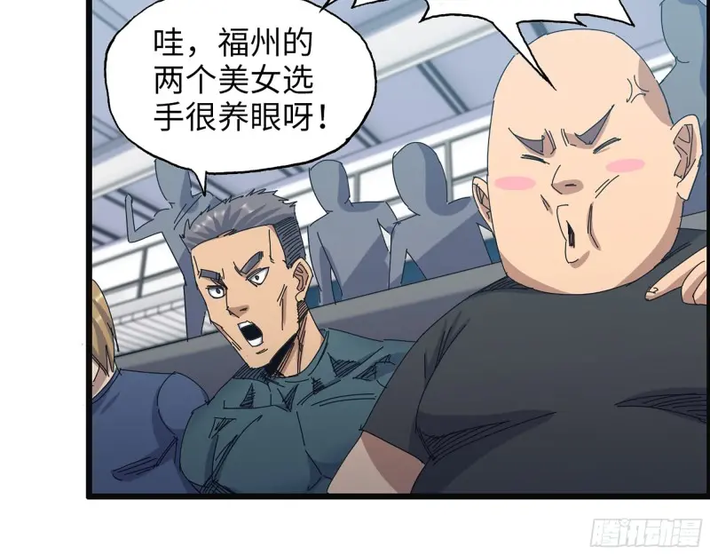 359- 大赛开场20