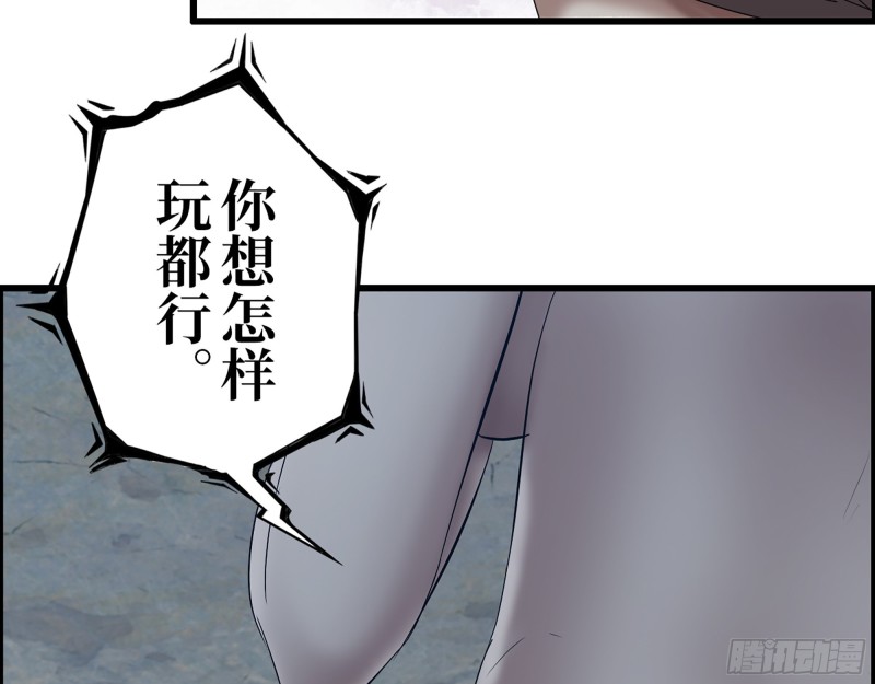 342- 奖励26