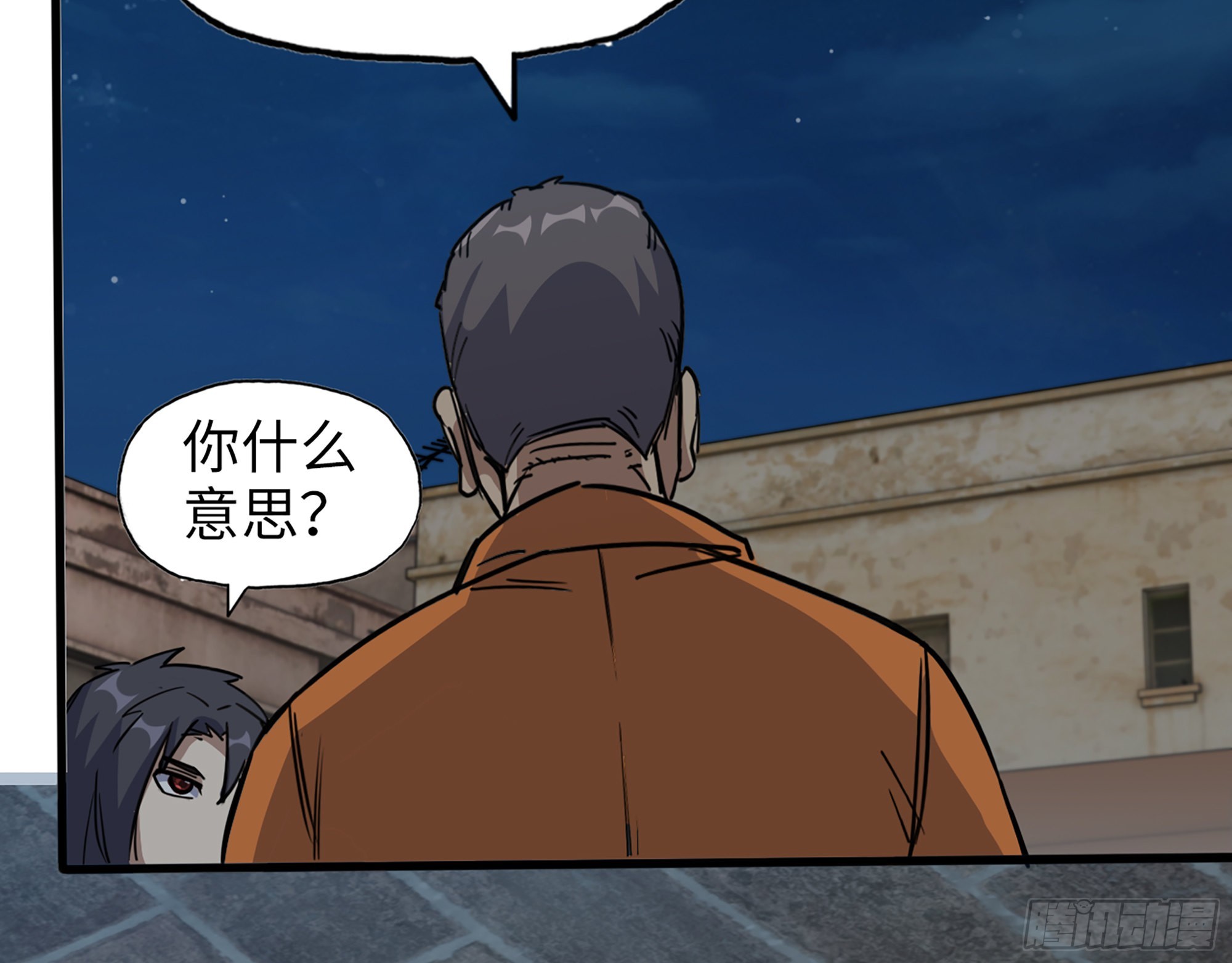 621- 引领者53
