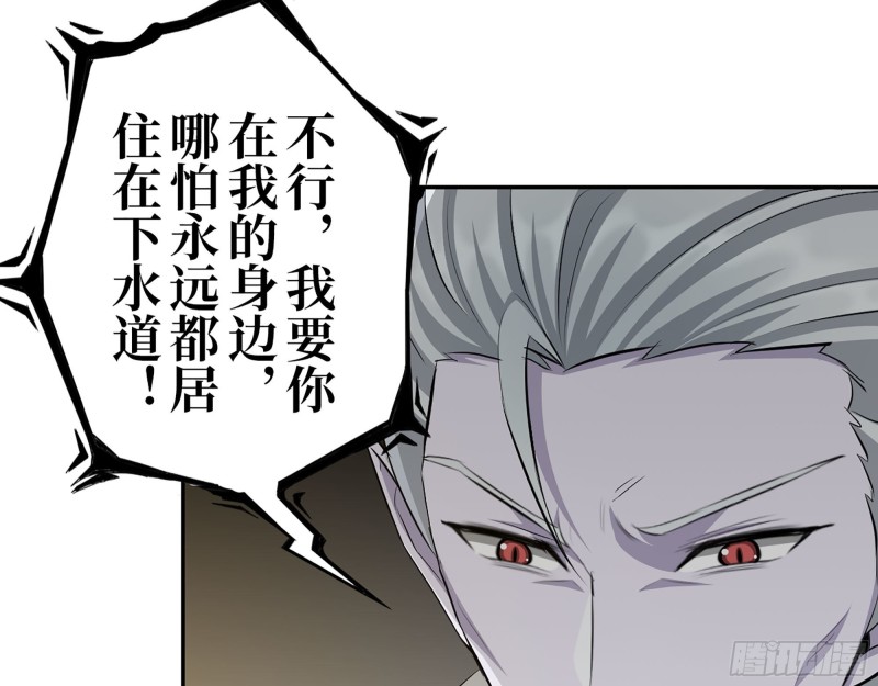285- 白洁的回忆48
