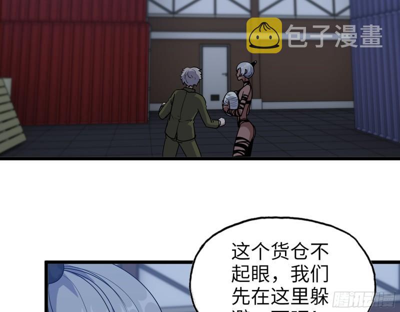 448- 谈判结果36