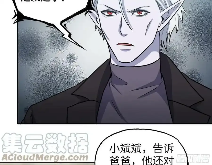 512- 不可信任39