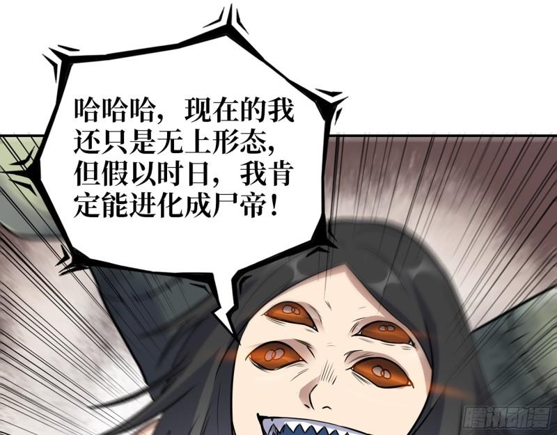487- 破解41