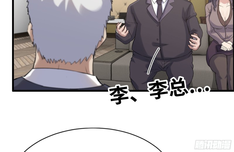 169-代价62