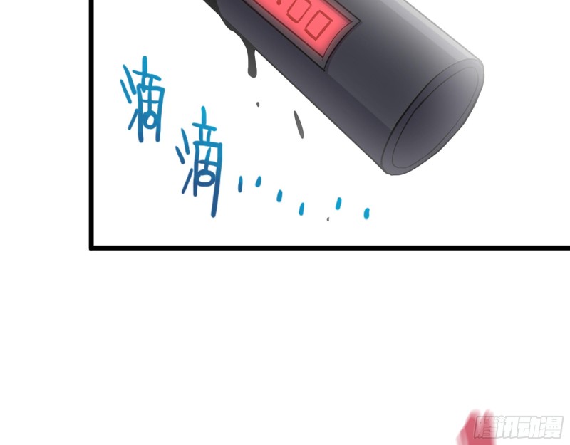 341- 黄金矿工56