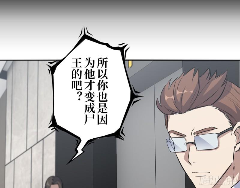 467- 养父37