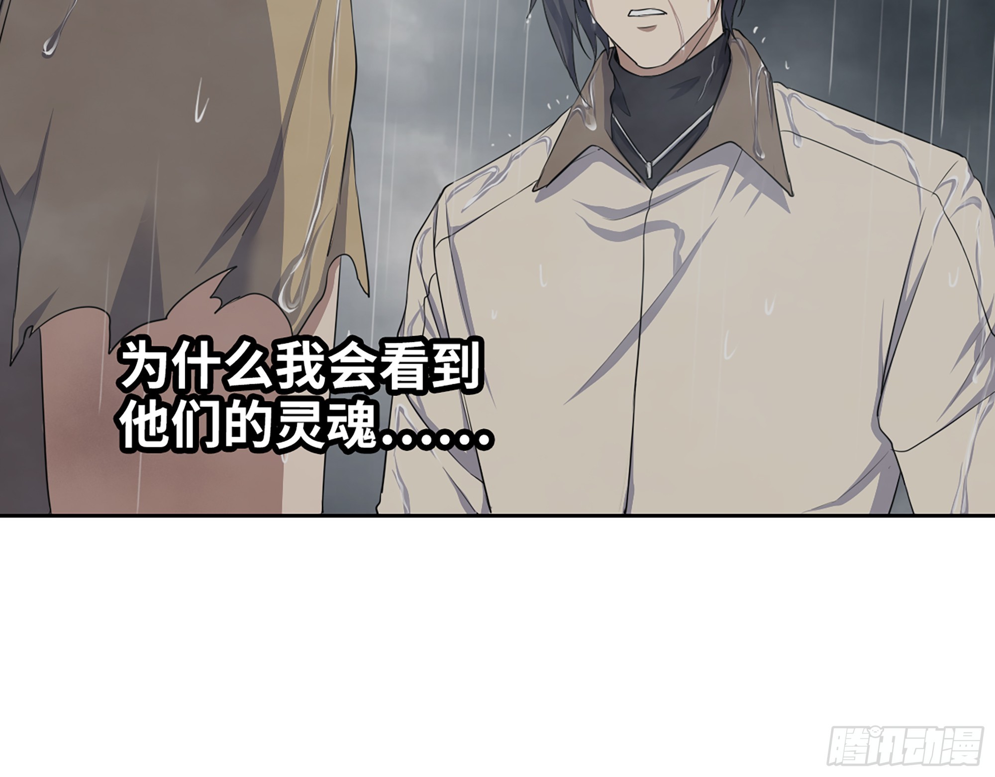 645- 救赎55