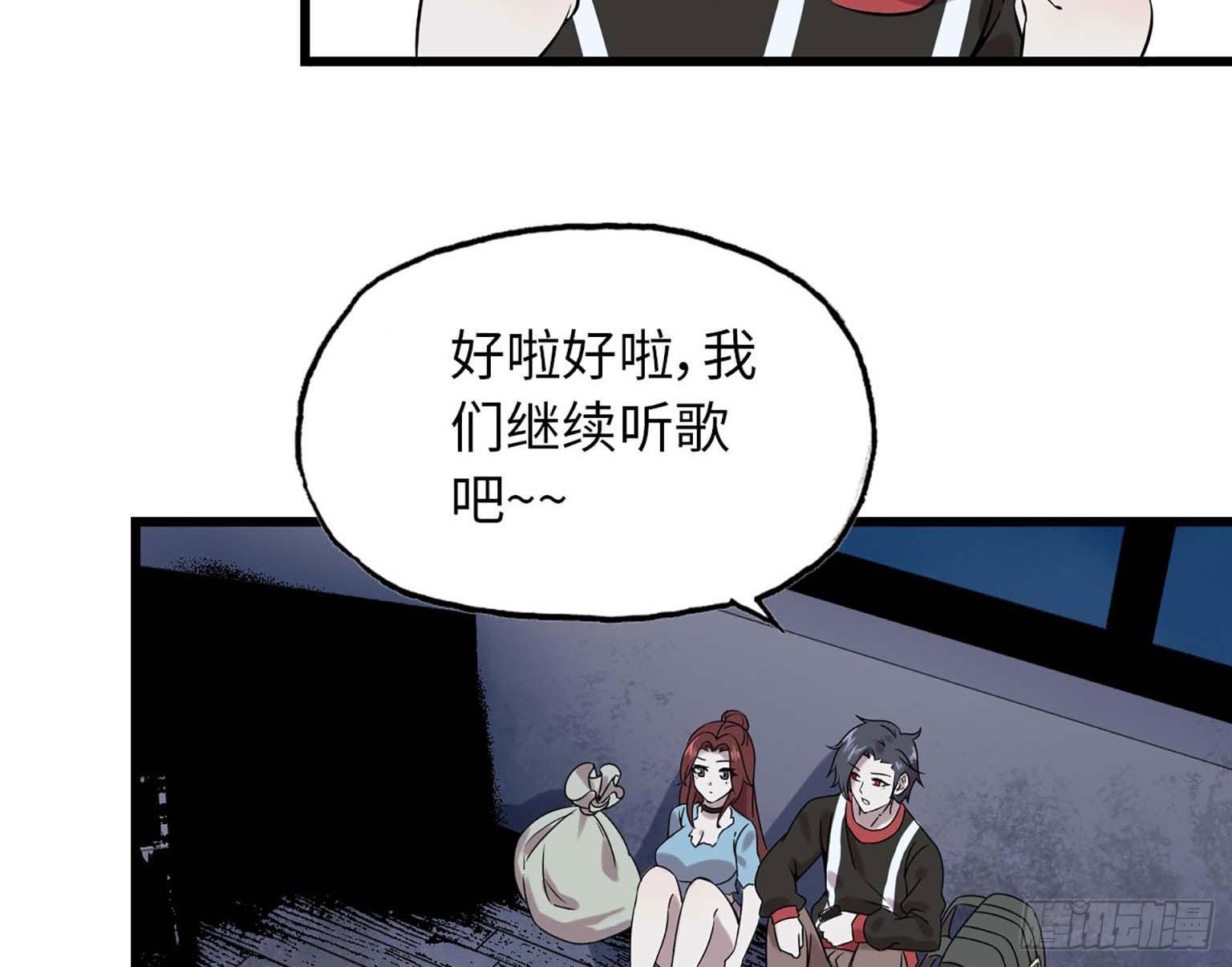 0571