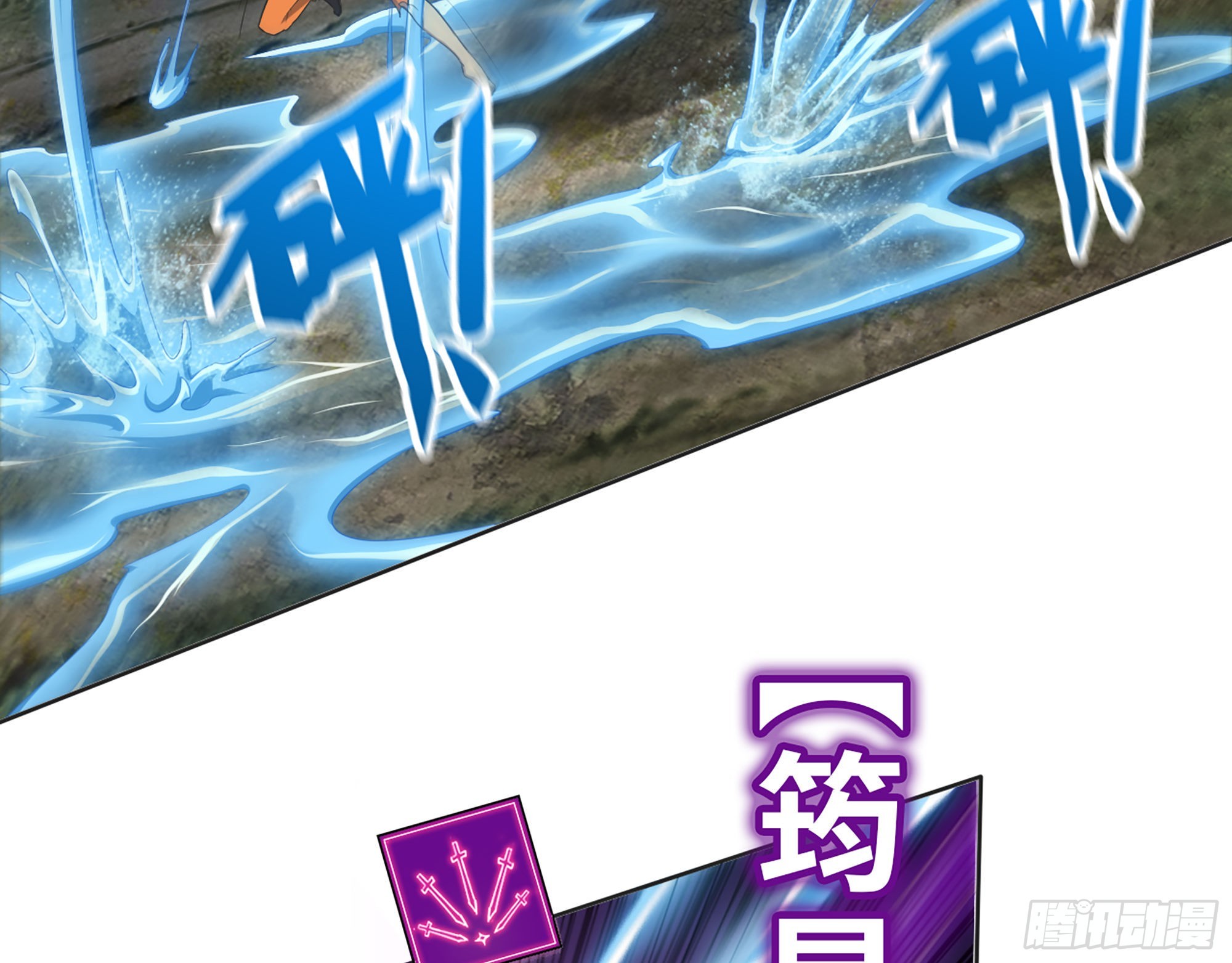 638- 雕虫小技12