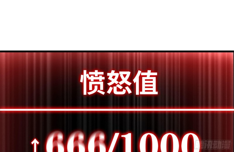 95-忍耐13
