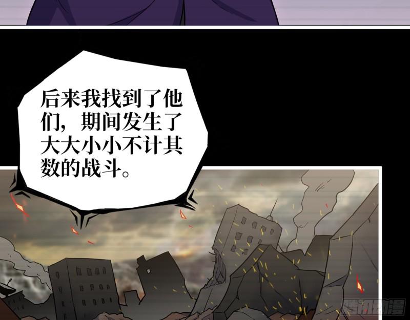 545- 打破僵局13