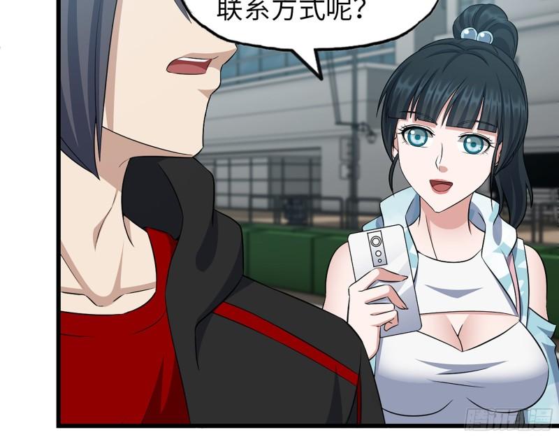 398- 凌菲儿34