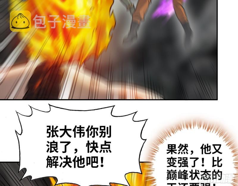 494- 协助22