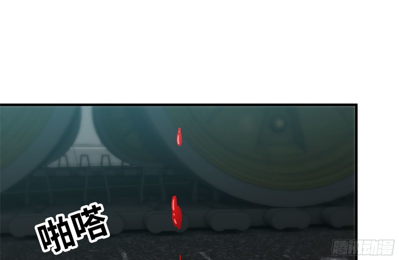 95-忍耐25