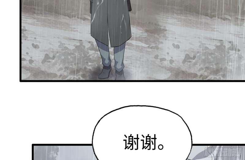 125-快要上钩了59