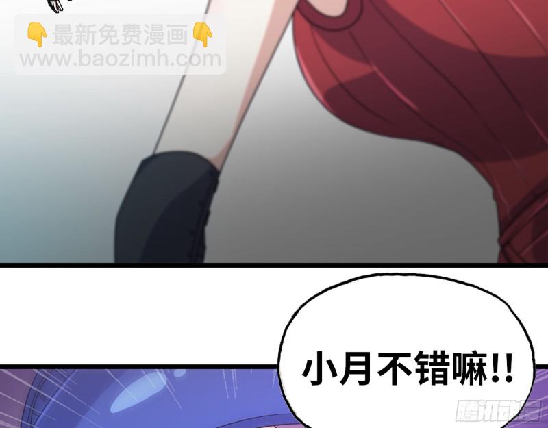 338- 赛前训练69