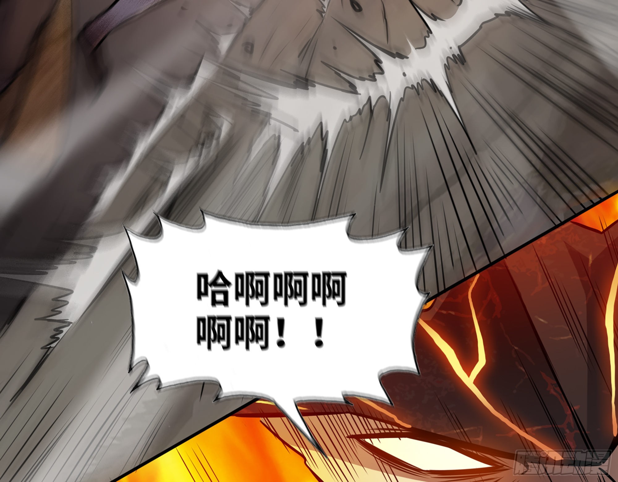 575- 你该感到荣幸67