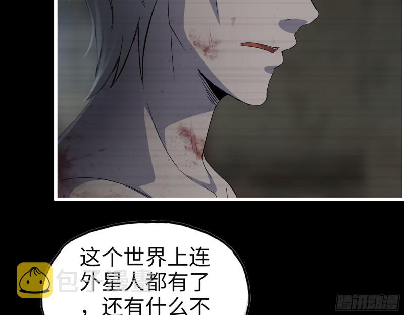 310- 约法三章32
