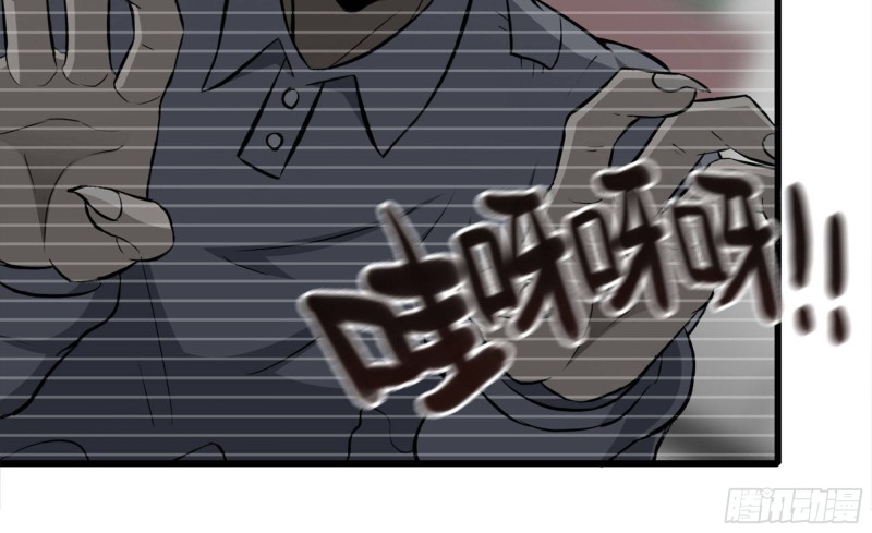 78- 杀戮嗜好93